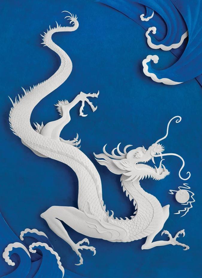 Sea Dragon | fine art print 8 x 10